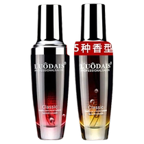 Luo Daishi Moroccan hair care essential oil for womens curly hair repairs dry anti-frizzy smooth hair and has a long-lasting fragrance.