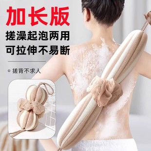 大きなバスボール、伸縮性のある大人用バスタオル、高級泡立ちにくいバスボール、背中こすりとバスアーティファクト