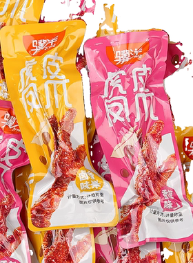 香辣味虎皮凤爪骥洋开袋即食