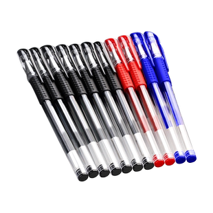 中性笔0.5mm水笔黑色水性笔签字笔办公学生用考试专用刷题圆珠笔笔芯红笔蓝笔碳素笔黑笔速干笔顺滑学习写字