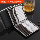 Портативный портсигар, защитная высококлассная коробка из нержавеющей стали