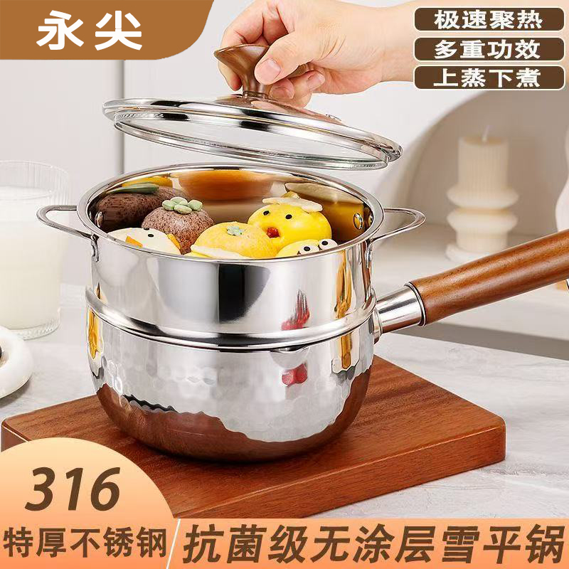 镀钛奶锅：烹饪革命背后的秘密武器