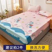 Конфеты Единорог [Класс А -Увел.