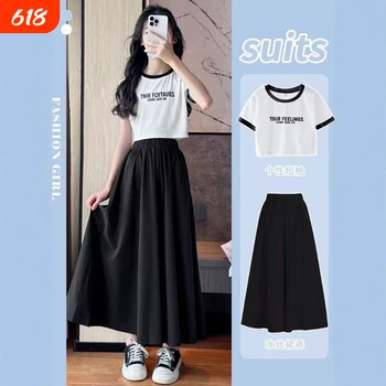 Girls summer suit ຂອງເດັກນ້ອຍ 2025 ແບບກະໂປງແລະກາງເກງ