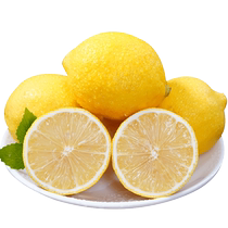Sichuan Anyue yellow lemon fresh fruit thin skin selected perfume 5 pounds lemon small kumquat seasonal milk tea shop juicy