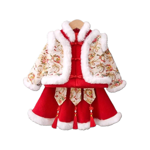 女童拜年服冬装新年衣服中国风儿童汉服过年宝宝周岁礼服冬季红色