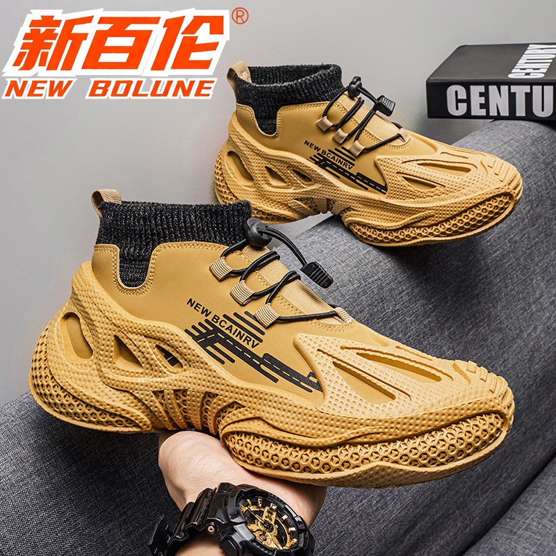 Newbolune/New Balance Martin Boots Men's Winter New Casual Shoes Height-Increasing Sock Shoes Wear-Resistant High-Top