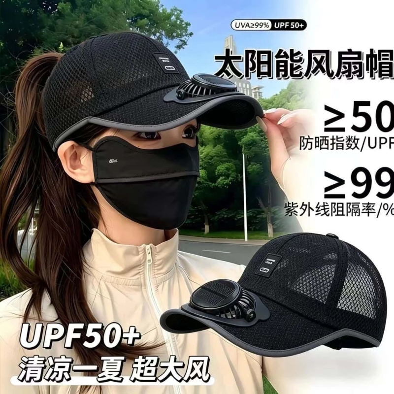 Summer New Style Adult Rechargeable Fan Hat for Men and Women, Couples, Family Outings, Leisure Sunshade, Sun Protection, Breathable Mesh Hat Summer New Style Adult Rechargeable Fan Hat for Men and Women, Couples, Family Outings, Leisure Sunshade, Sun Protection, Breathable Mesh Hat