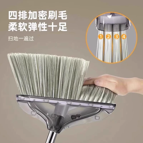 Метла, рукоятка, комплект, прозрачное мягкое складное совок, коллекция 2023