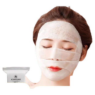 化妆棉片湿敷巾可拉伸敷脸专用薄款卸妆棉女拍爽肤补水疗面膜纸