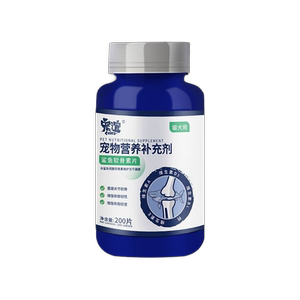 鲨鱼软骨素宠物狗狗金毛保护关节折耳猫健骨补钙猫咪补钙软骨素片