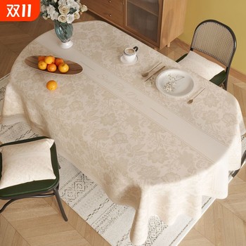 Yi xinping french light luxury pvc waterproof oil tablecloth Yi xinping french light luxury pvc waterproof oil tablecloth
