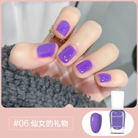6#подарок Fairy's