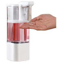 Automatic sensor dish soap wall-mounted soap dispenser hand soap bathroom shower gel shampoo sensor replacement