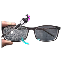 (Glasses Repair) Glasses Scratch Repair Myopia Glasses Watches Sunglasses Scratched Polishing Yellowing Wear Artifact