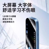 Универсальная ручка для чтения, универсальные обучающие учебные пособия для школьников, обучающая умная обучающая машина, английский, официальный флагманский магазин