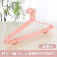 Плоское плечо 38 см легкое порошок