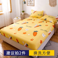 Кролик Luobu [A-классная ткань доступна для беременности и ребенка]