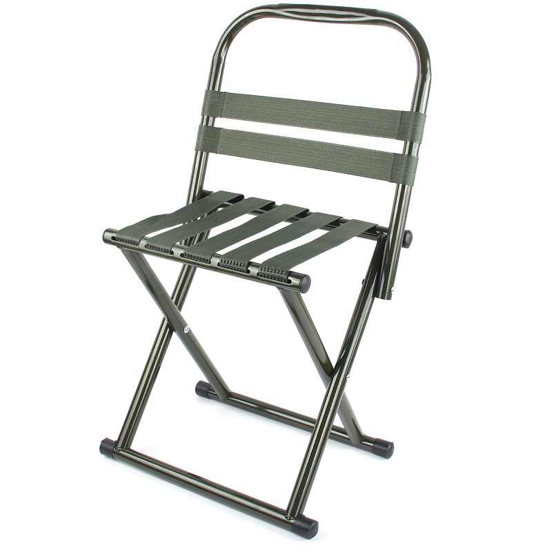 Складные Стулья Для Рыбалки Купить