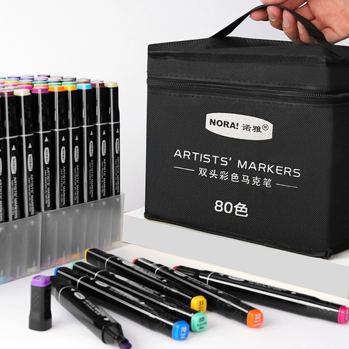 Маркер для школьников, художественная детская акварель, мелки, двусторонний комплект, быстросохнущие многоразовые цветные карандаши, чернила, кисть, 80 цветов, 48 цветов, 24 цветов, 60 цветов, 168 цветов