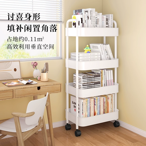 Мобильная книжная полка младшая средняя школа ставит книжные книжные книжные студию StudyCop, хранение с закусочными закусками