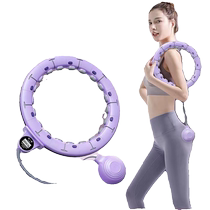 Intelligent hula hoop abdominal massage fat burning aggravation without hurting the waist to lose weight sweating and slimming the belly for womens fitness special slimming waist