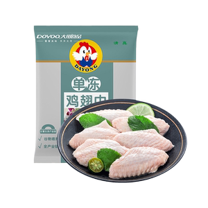 新鲜冷冻大号鸡翅中4斤单冻鸡翅膀生鸡肉生鲜烧烤食材批发商用