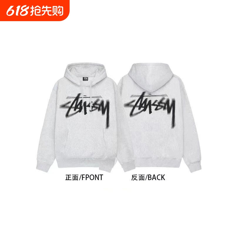 Trendy Brand Stussy Stu Hooded Sweatshirt Classic Basic Limited Edition Winter High-End Version Hooded Jacket for Parent-Child Matching Trendy Brand Stussy Stu Hooded Sweatshirt Classic Basic Limited Edition Winter High-End Version Hooded Jacket for Parent-Child Matching