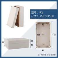 F -type 158_90_60 мм