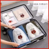 Водонепроницаемая обувь, сумка для хранения