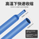 Heat shrinkable tube insulating sleeve, wire joint protective sleeve, data cable repair, shrinkage, hot melt, waterproof, soft and high temperature resistant