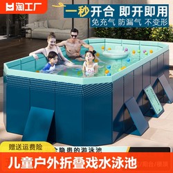 Home swimming pool can be folded from inflatable and thickened children's drama pool summer outdoor large stent swimming pool detection