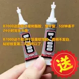 Lego, акриловый стенд, фигурка, игрушка, коробка для хранения, новая коллекция