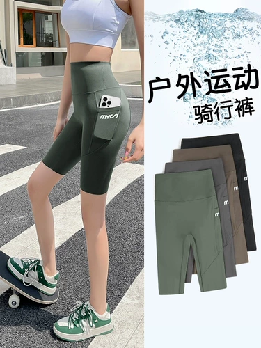 Летняя тонкая акула, штаны, утягивающий пояс на талию, белье для коррекции формы бедер, одежда для йоги, леггинсы