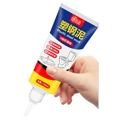 防水防霉卫生间密封胶填缝剂