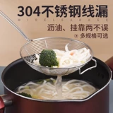 Большой Dum Turbus 304 из нержавеющей стали мебель