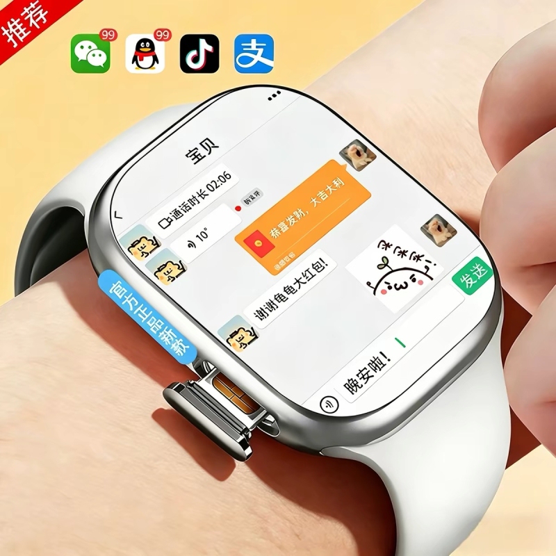 [Breaking New Product] Huawei Children's Phone Watch 5Pro Genuine Vitality Edition Multifunctional Smart Watch with Full Network Support, Card Slot, and Gps for Elementary, Middle, and High School Students, Teenagers, and Adults - Official Website 4