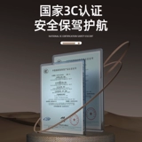 Электромобиль, шлем, летний универсальный полушлем на четыре сезона, защита от солнца