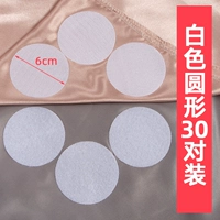 Белый, 30 пары