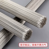 Знак барбекю из нержавеющей стали термин для барбекю железной ягненка