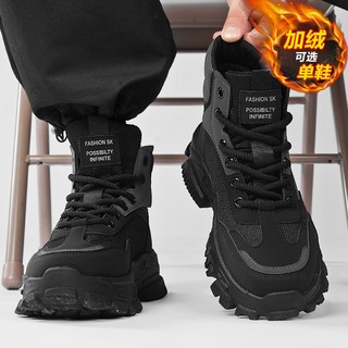 Martin stiefel herren herbst und winter outdoor wanderschuhe arbeitskleidung