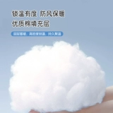 Ветрозащитный осенний электромобиль, универсальный двусторонний водонепроницаемый летний плащ