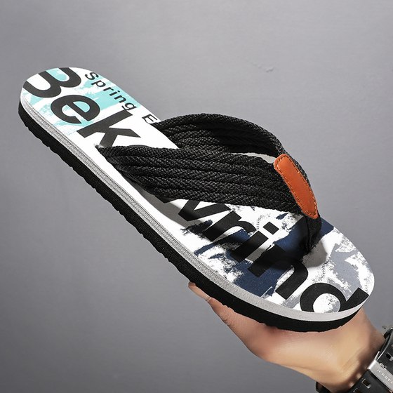 虎人字拖男夏季2024新款外穿防滑夹脚越南拖鞋耐磨沙滩凉鞋橡胶