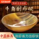 Cow Daddy horn scraping board meridian massage tube ladies back scraping whole body universal leg scraping beauty shoulder and neck scraping bowl