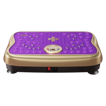 Germanys Benbo fat-removing machine shakes and shakes to lose belly fat reduce belly fat and burn fat a lazy mans weight loss artifact