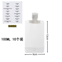 100 мл*10 Установка [Отправить метку]