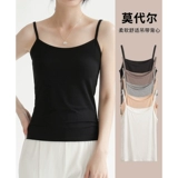 Белая летняя черная приятная телу длинная майка топ, средней длины