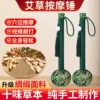 Товары от 天天特卖工厂