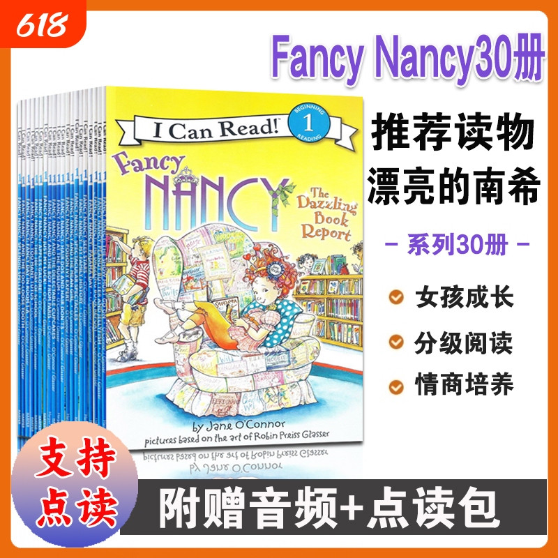 Authentic English Picture Books for Young Children, Fancy Nancy Set of 30 Books, I Can Read 1 Series, Original Books for Children Aged 4-8, Girls' Extracurricular Storybooks, Leveled Reading Materials, Stage 1, Interactive Reading and Comprehension Training