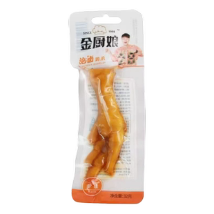过年20包鸡爪金厨娘多味凤爪卤味泡椒鸡脚网红小吃零食品卤制好吃